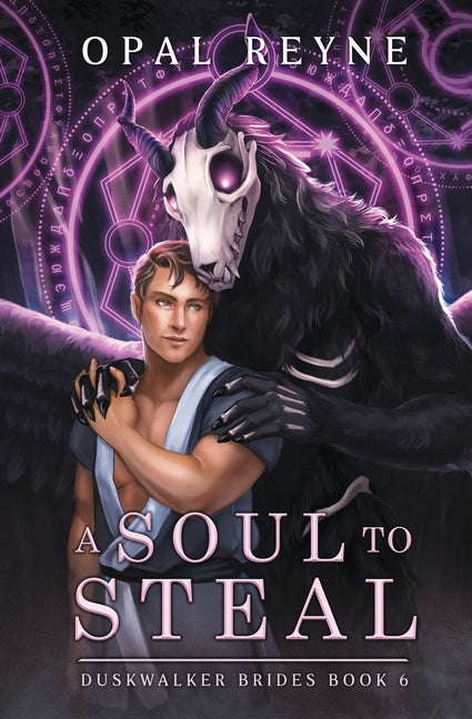 Soul to Steal: Duskwalker Brides: Book 6 - Ingram
