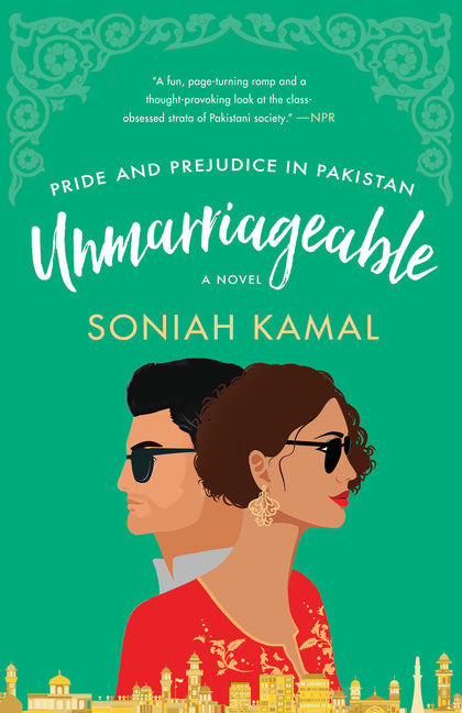Unmarriageable - Ingram